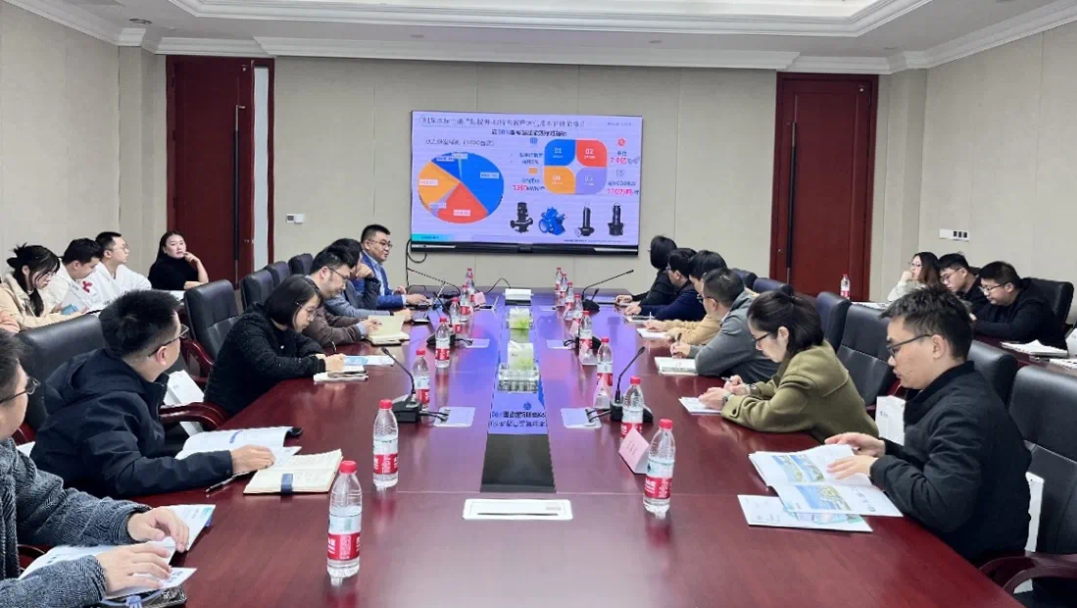 凯泉泵业集团与重庆市政设计院举行城乡污水处理技术交流会