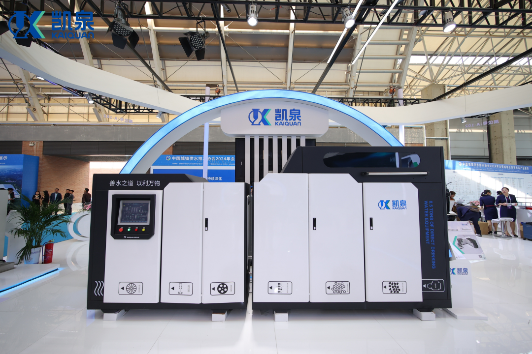 凯泉站内文章2docm458 凯泉站内文章2docm458