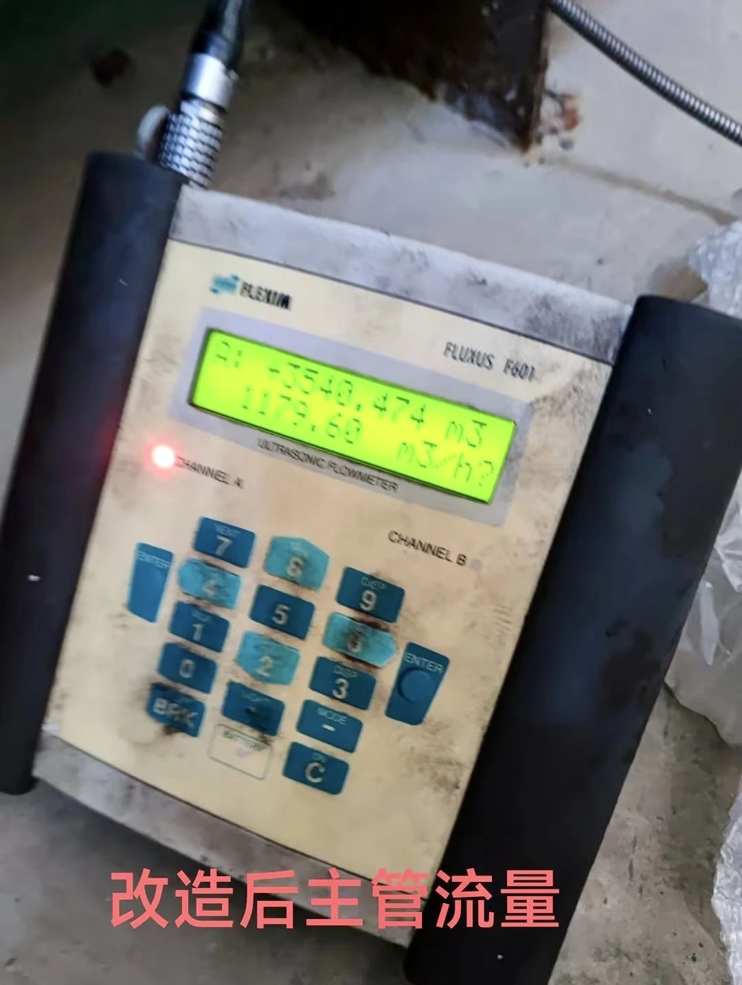 微信图片_20240906151555 微信图片_20240906151555