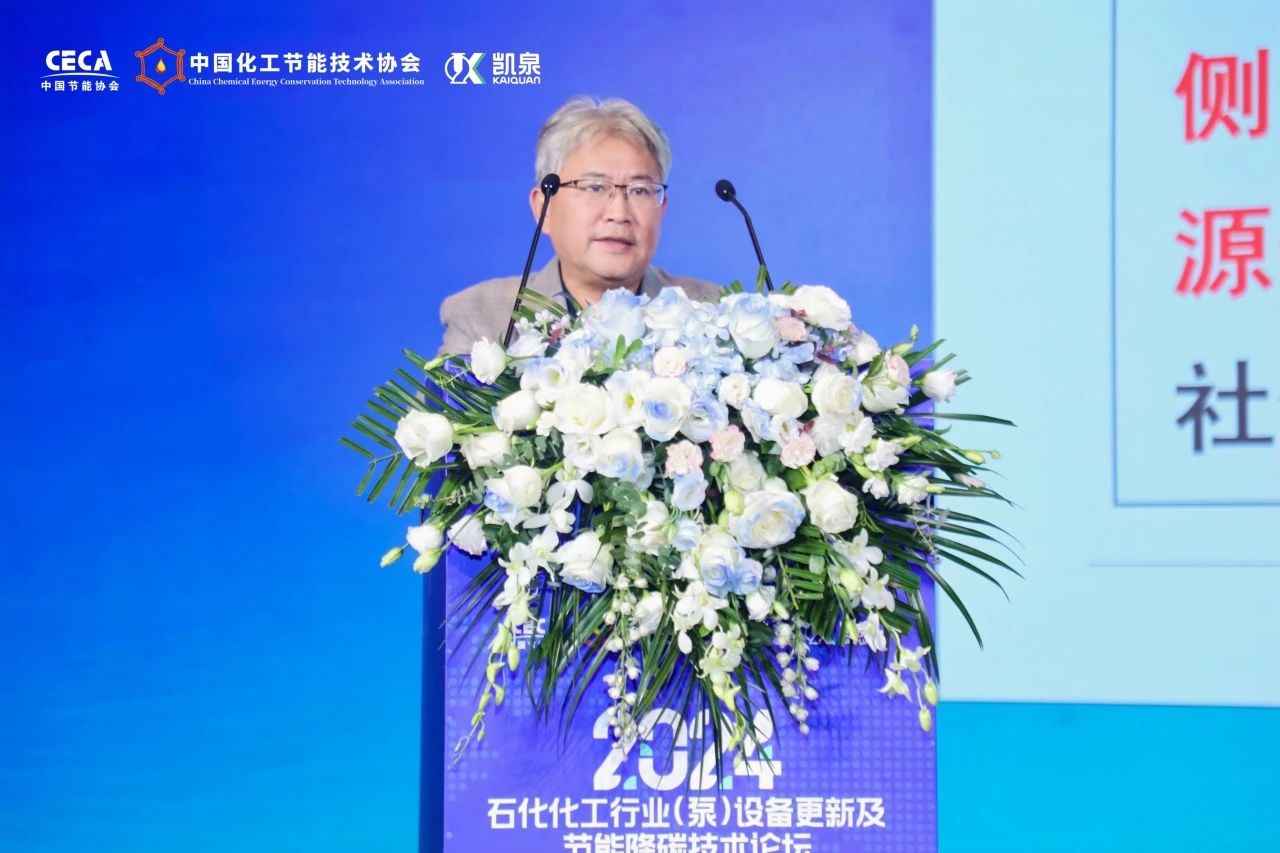 微信图片_20241107091303 微信图片_20241107091303